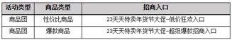 未標題-12.jpg